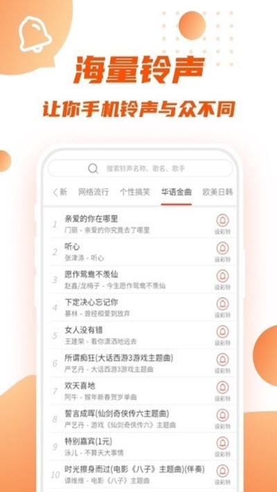 福利短视频