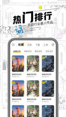 福利短视频
