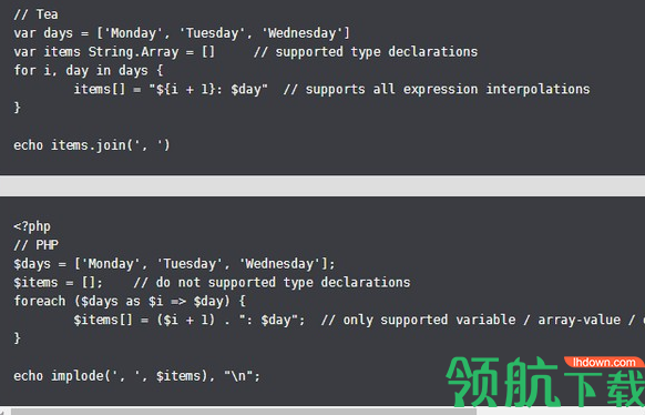Tea语言(Tealang)绿色官方版