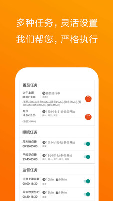 实用工具