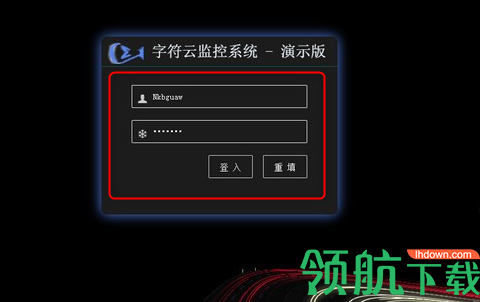 xrkmontor字符云监控系统官方版