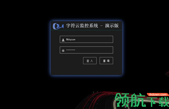 xrkmontor字符云监控系统官方版