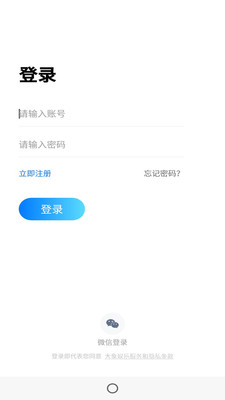 污福利短视频