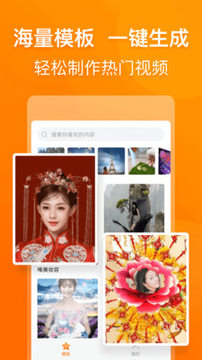 乐影app免会员vip破解版