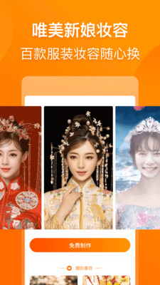 摄影摄像