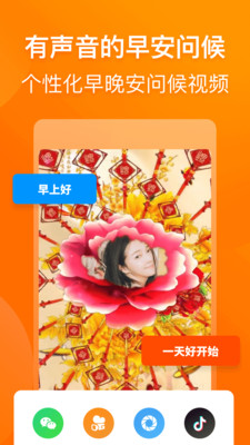 摄影摄像