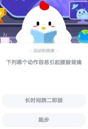 狗身上调节体温汗腺主要分布在哪 2020蚂蚁庄园7月21答案汇总