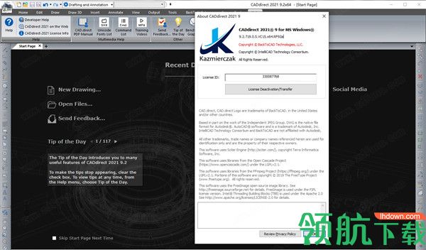 BackToCADCADdirect2021直装破解版(附破解补丁)