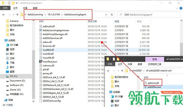 AutodeskInventorLT2021三维机械设计破解版