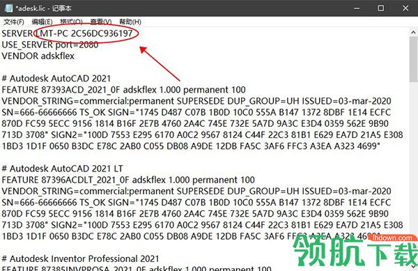 AutodeskInventorLT2021三维机械设计破解版