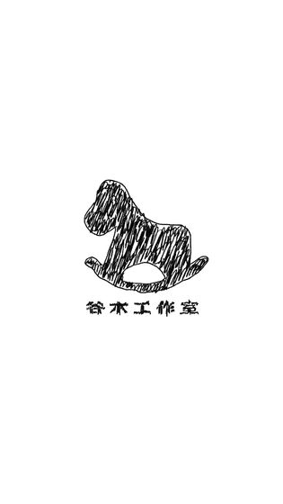 永昼之夜生存游戏官方版