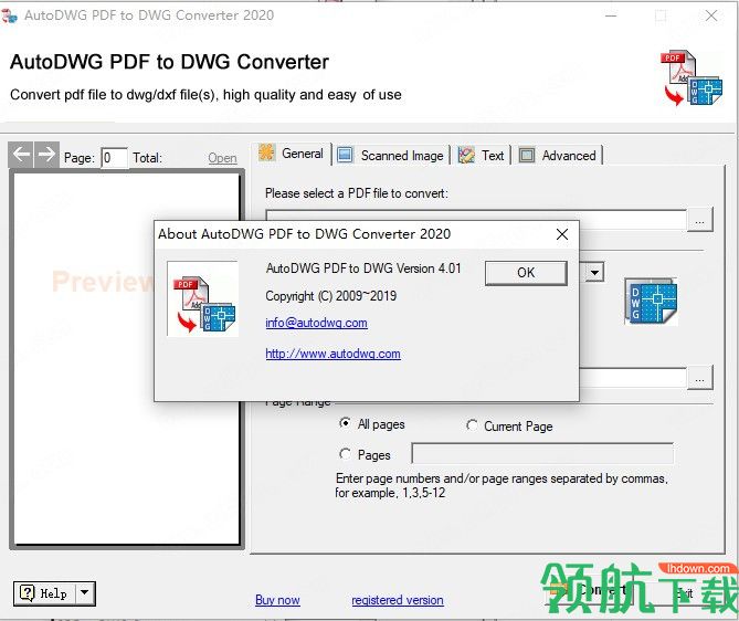 AutoDWGPDFtoDWGConverter2020汉化破解版