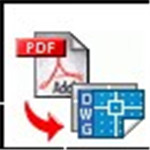 AutoDWGPDFtoDWGConverter2020汉化破解版