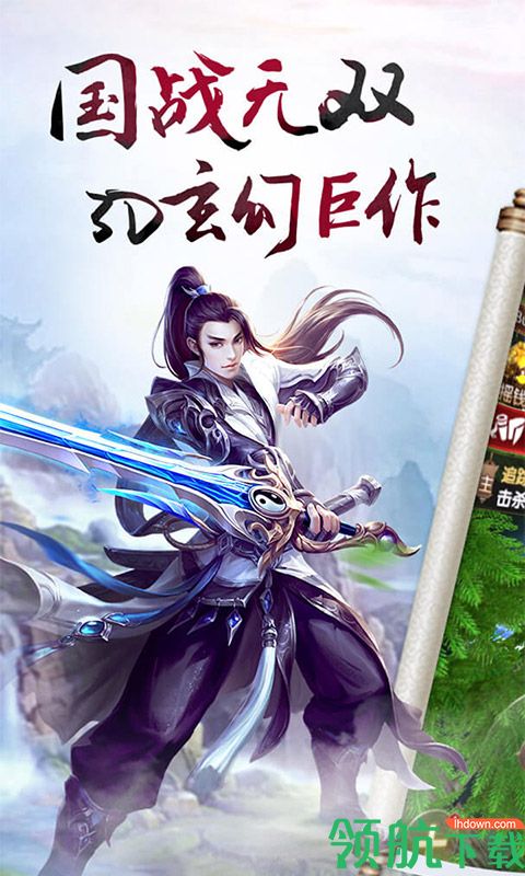 铜雀台神域定制版