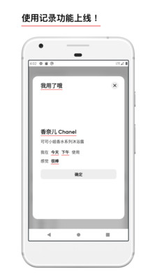 生活服务