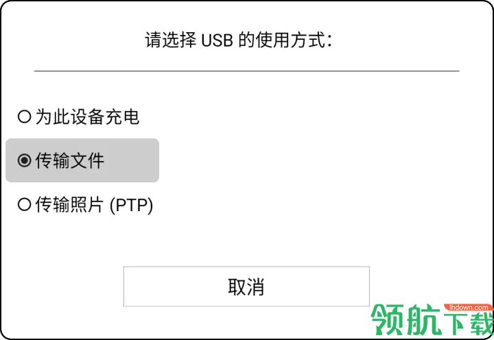 微信读书墨水屏版apk官方安卓版