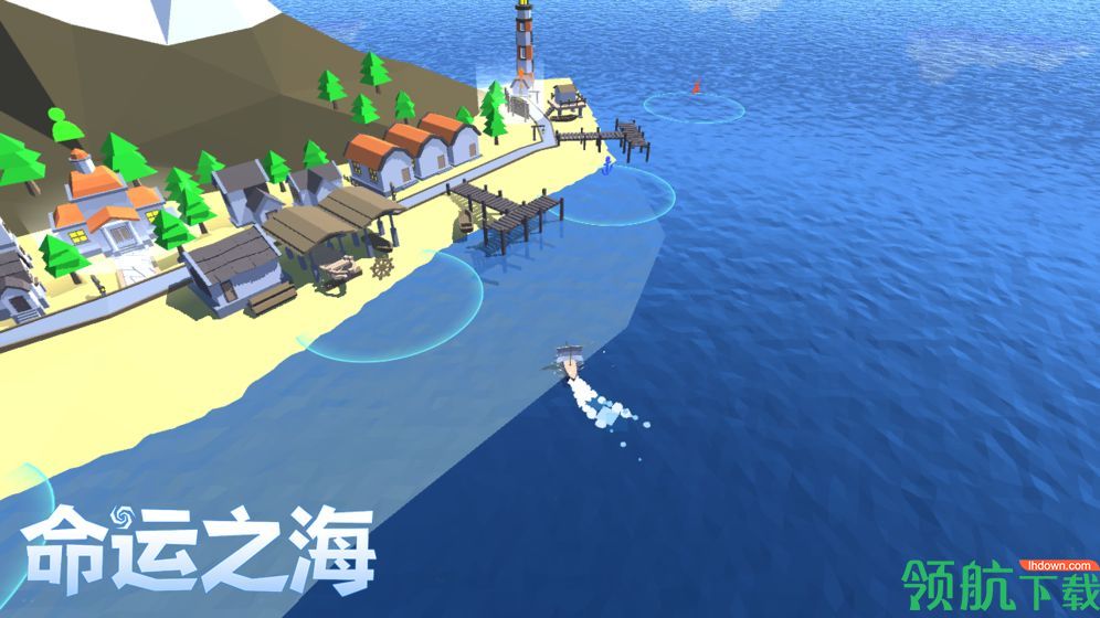 命运之海安卓最新版