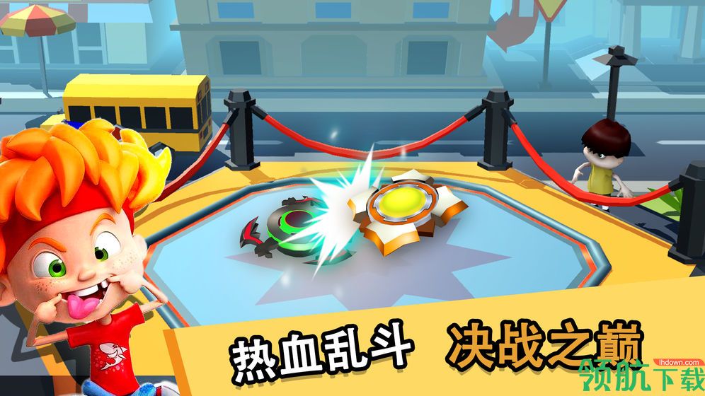 魔幻陀螺王者之战安卓最新版