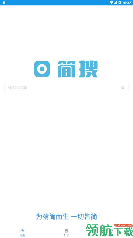 实用工具