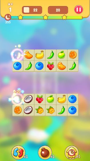 开心连连看红包版
