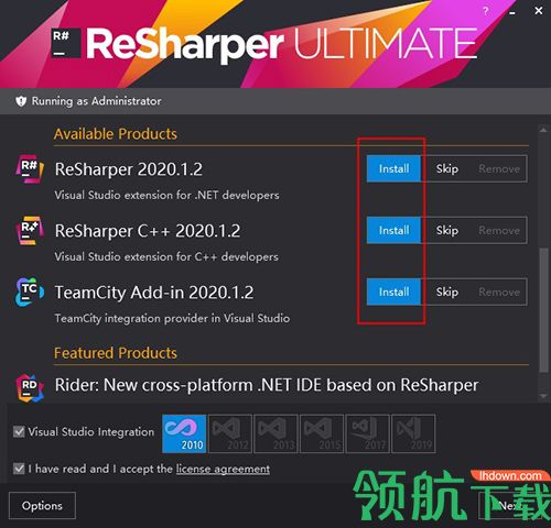 ReSharperUltimate2020汉化破解版