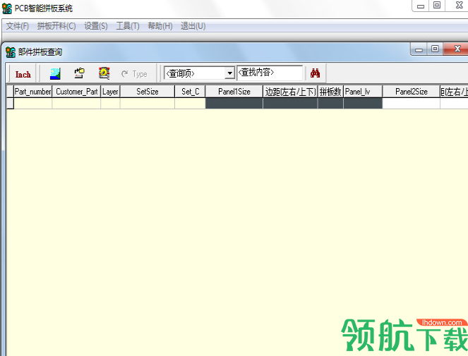 PCB智能拼板系统绿色破解版(附注册码)