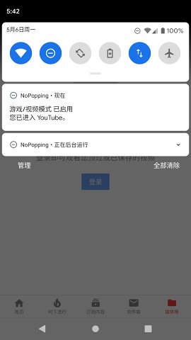 实用工具