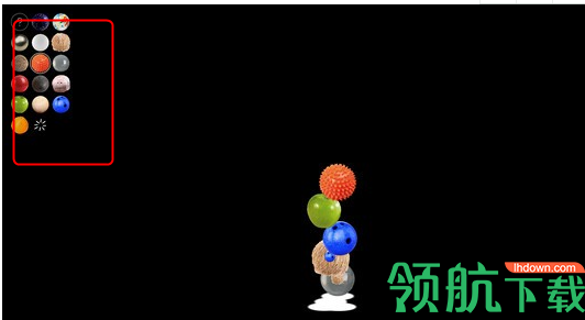 Ballsoft Designer(简易球形雕塑工具)绿色版