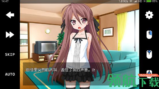 该死的妹子安卓汉化版(附攻略)