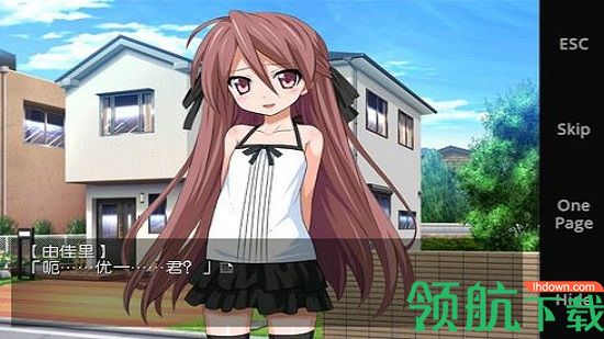 该死的妹子安卓汉化版(附攻略)