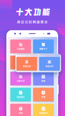 实用工具