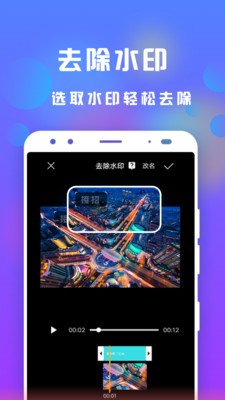 实用工具