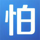 怕怕app官方最新版
