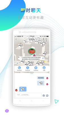 实用工具