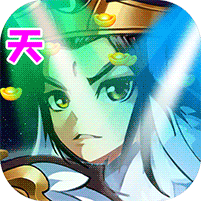 将军道送百连海量抽版