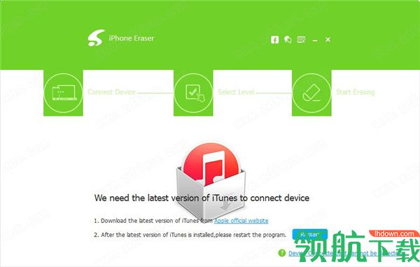 TipardiPhoneEraser苹果手机删除工具绿色版