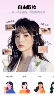 摄影摄像