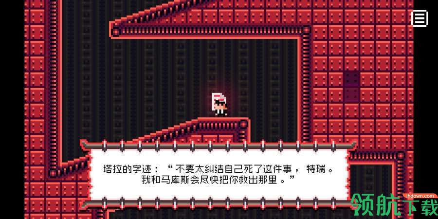 死灵法球豪华版