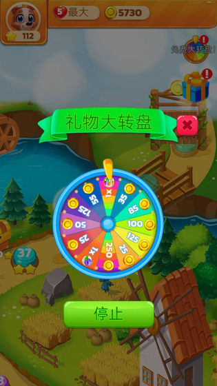 萌萌消消乐红包版