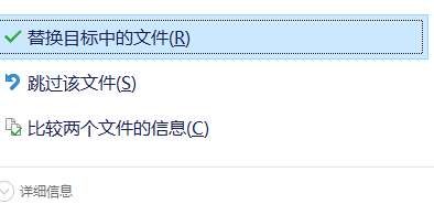 S-UltraPDFExtractor文件提取工具汉化破解版
