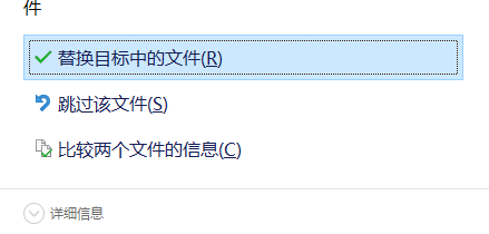 S-UltraPDFExtractor文件提取工具汉化破解版