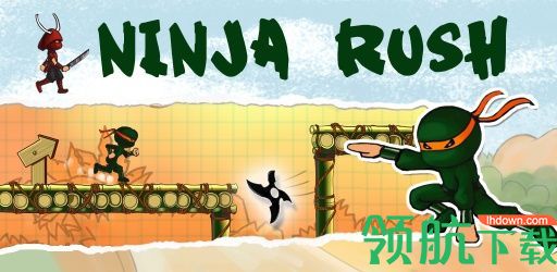 奔跑吧忍者破解版