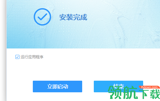 AnvsoftSynciOSDataRecovery数据恢复破解版