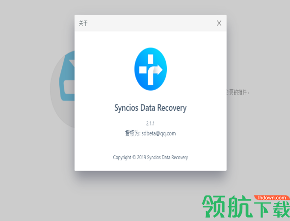 AnvsoftSynciOSDataRecovery数据恢复破解版