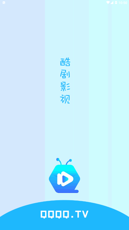 影音播放