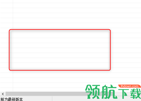 微信快捷回复助手绿色版
