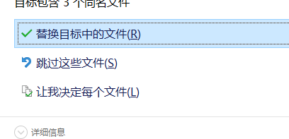 TomaboMP4DownloaderPro下载工具破解版