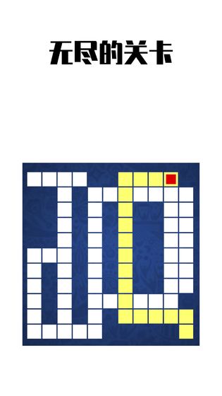 智行营救app