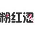粉红涩app安卓福利版