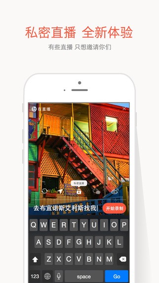影音播放